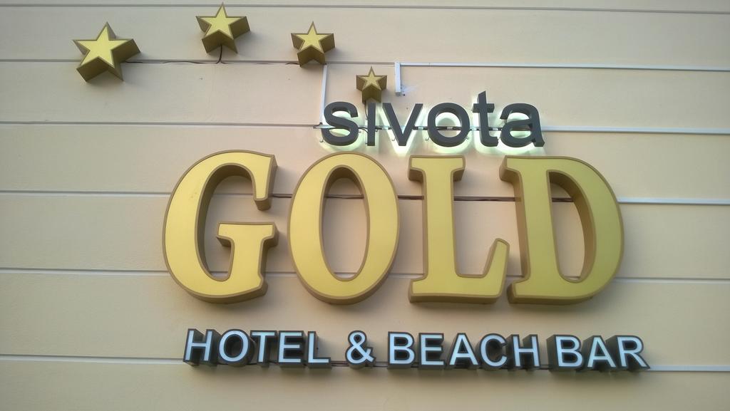 Sivota Gold Aparthotel Kültér fotó